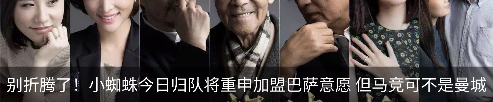 最新动态