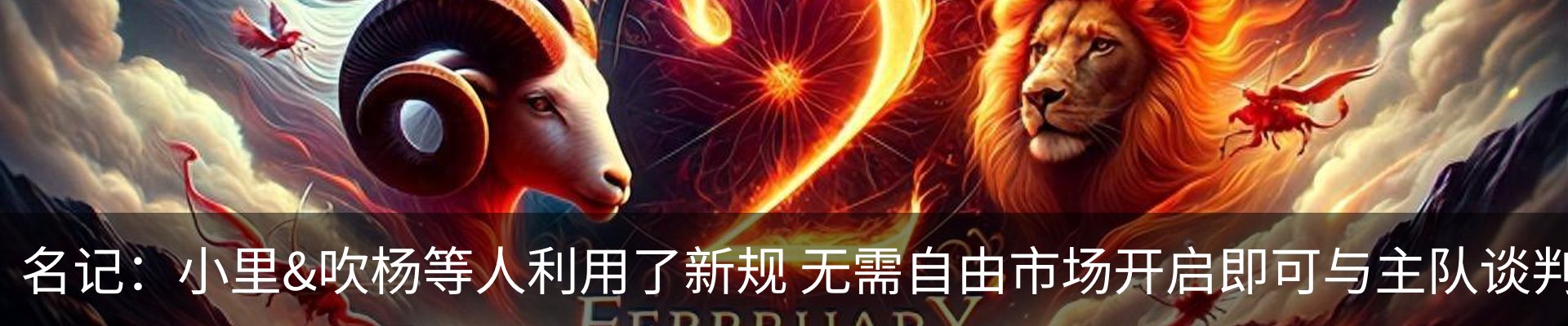 最新动态