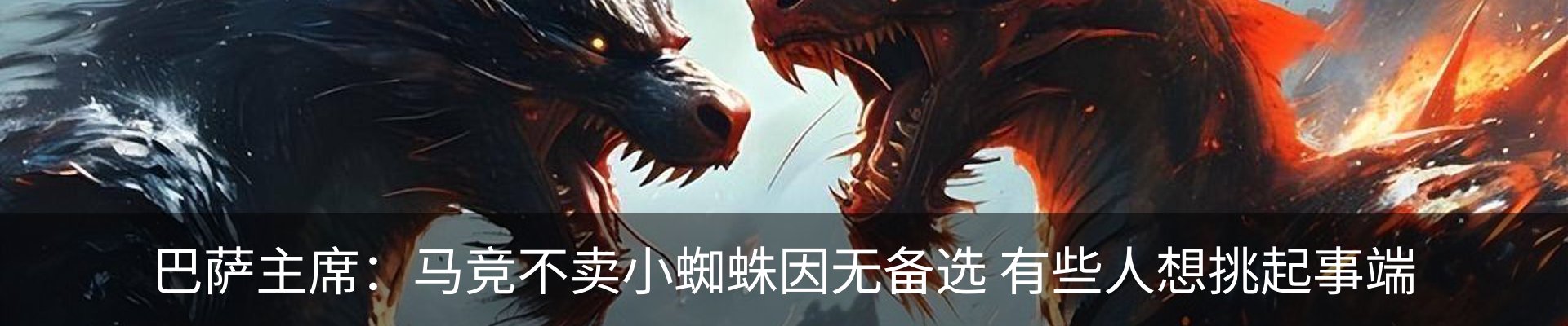 最新动态