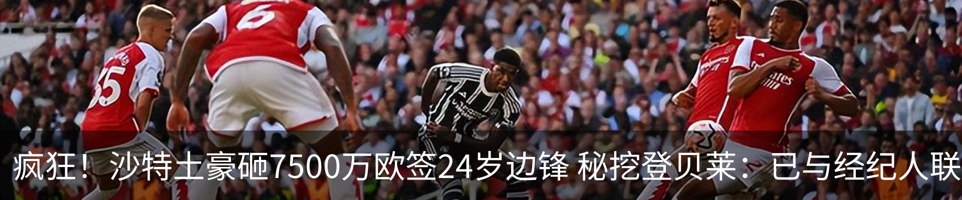最新动态