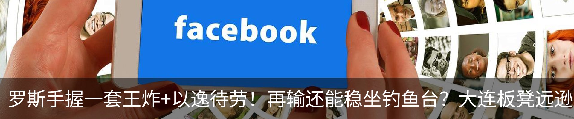最新动态