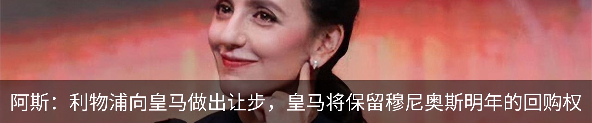 最新动态